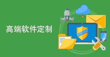 深圳Java開(kāi)發(fā)外包公司及軟件外包服務(wù)概覽