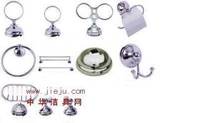 衛(wèi)浴五金系列產(chǎn)品 臺(tái)州市路橋區(qū)銘匠衛(wèi)浴設(shè)備專業(yè)解析