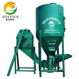 惠陽(yáng)畜牧豬易商城旗艦店 打造畜牧漁業(yè)飼料銷(xiāo)售新標(biāo)桿